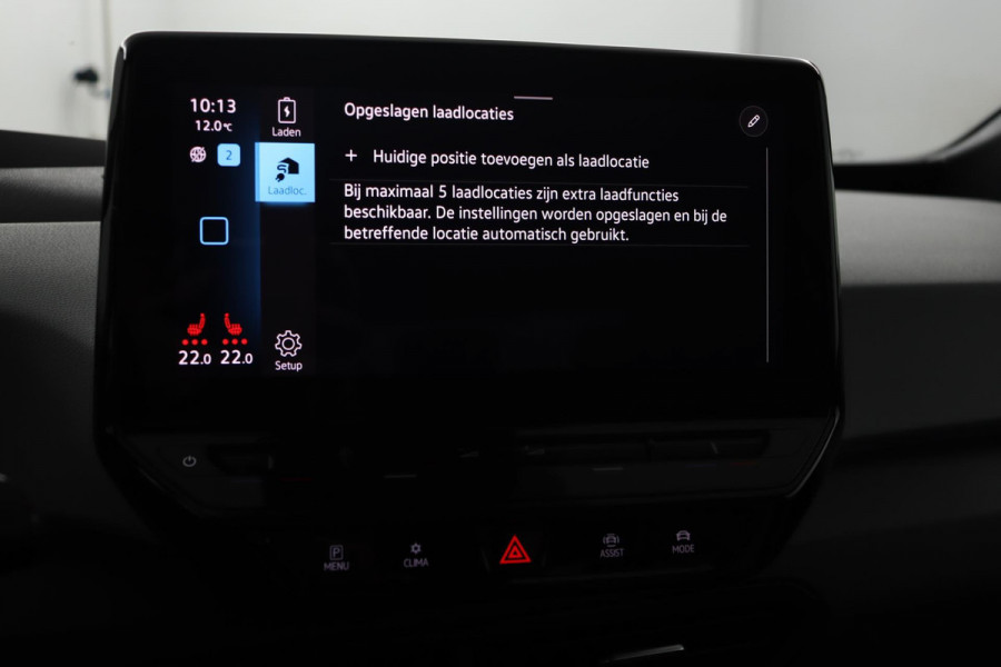 Volkswagen ID.3 First Max 58 kWh|Pano|LED matrix|SOH 91%|Stoelverwarming