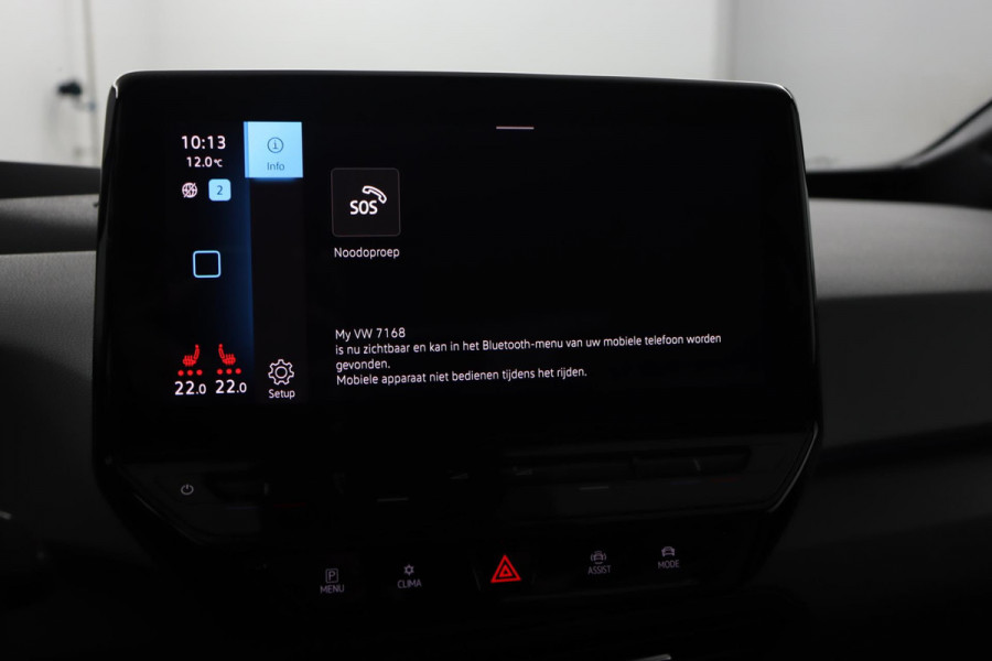 Volkswagen ID.3 First Max 58 kWh|Pano|LED matrix|SOH 91%|Stoelverwarming