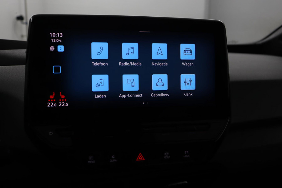 Volkswagen ID.3 First Max 58 kWh|Pano|LED matrix|SOH 91%|Stoelverwarming