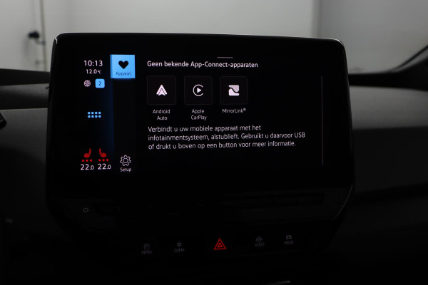 Volkswagen ID.3 First Max 58 kWh|Pano|LED matrix|SOH 91%|Stoelverwarming