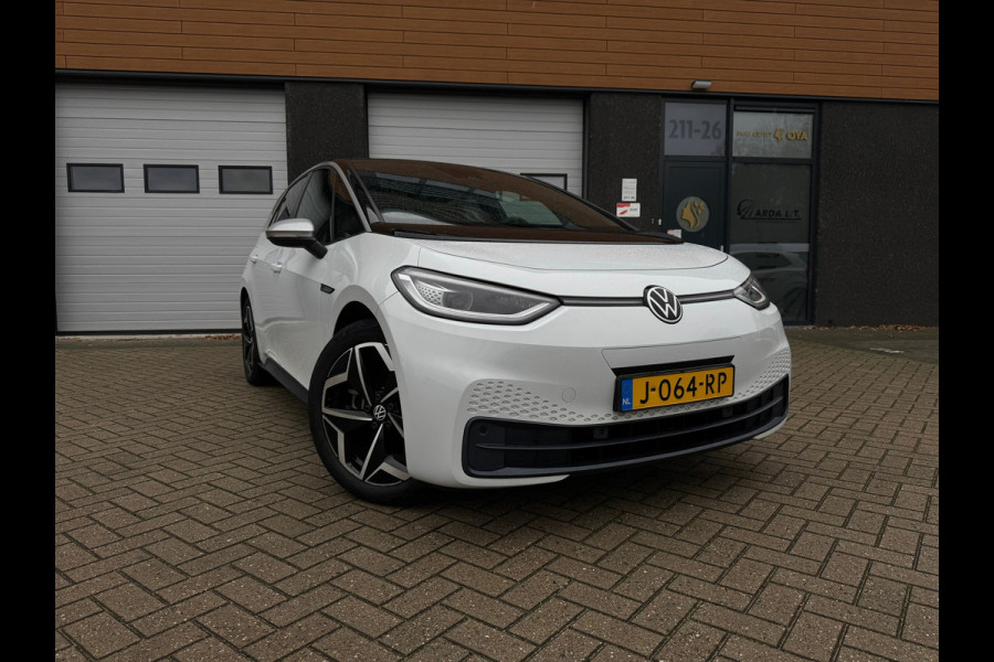 Volkswagen ID.3 First Plus 58 kWh