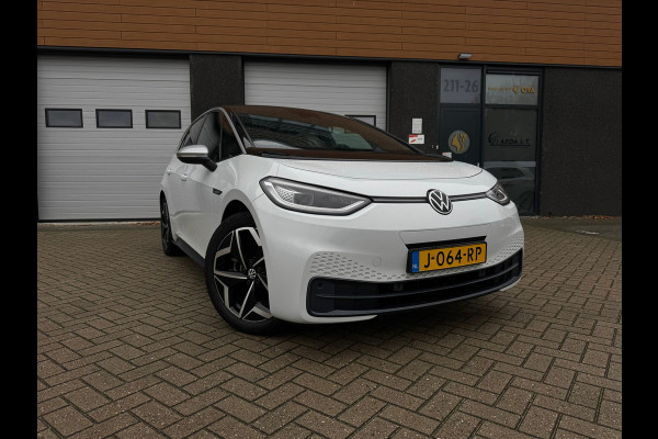 Volkswagen ID.3 First Plus 58 kWh