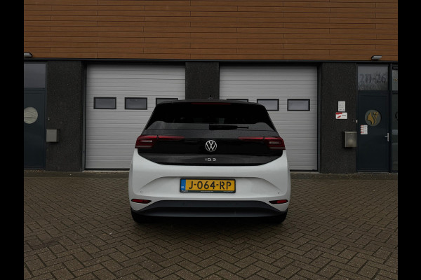 Volkswagen ID.3 First Plus 58 kWh