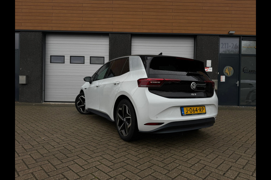 Volkswagen ID.3 First Plus 58 kWh