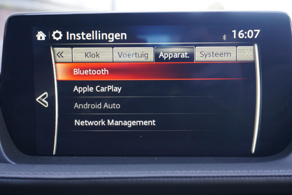 Mazda 6 2.0 SkyActiv-G 165PK|Head-Up|All-Seasonbanden| Geen Import|Nieuwstaat!