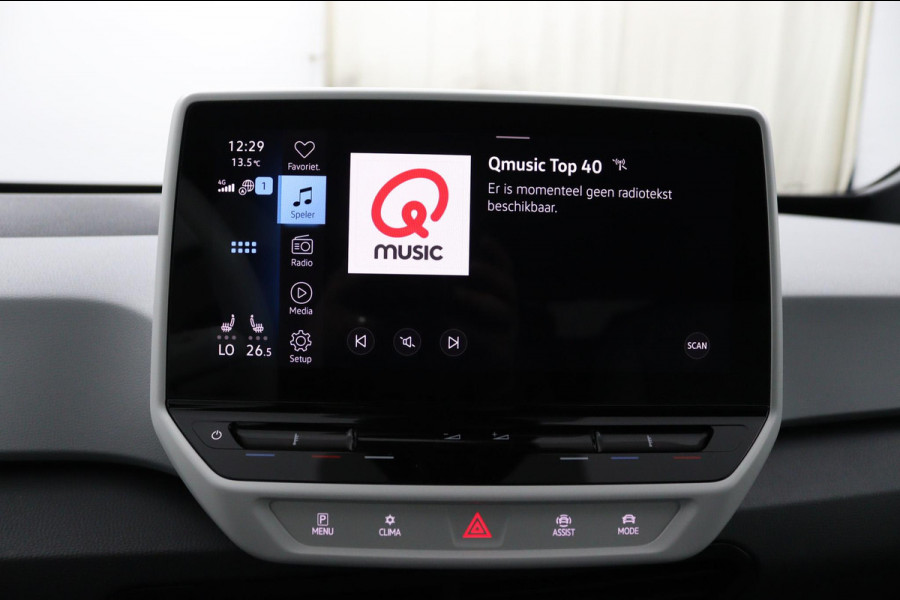 Volkswagen ID.3 First Plus 58 kWh*ECC*NAVI*ACC*CAM*CARPLAY*