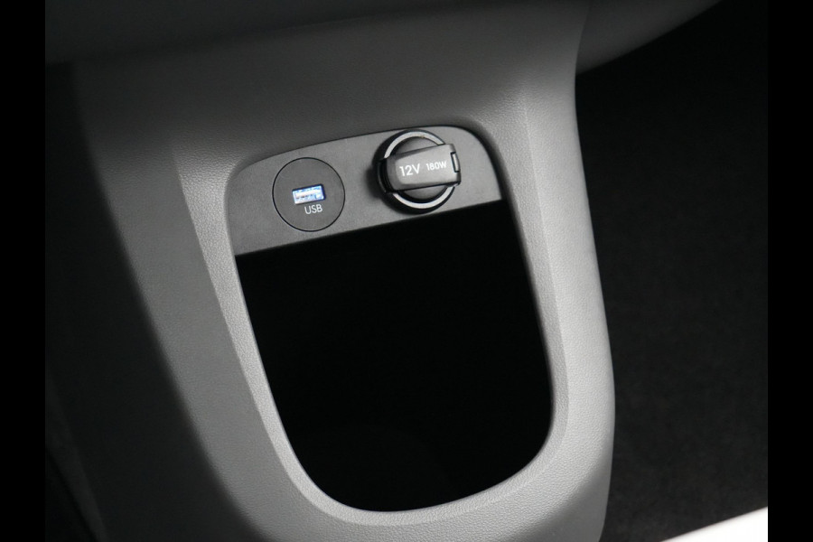 Hyundai IONIQ 5 Connect 58 kWh 170pk Dealer O.H. | Adaptive Cruise | Camera | Stoelen & Stuur Verwarmd | Apple Carplay | Navigatie | Virtual | Blis | DAB |