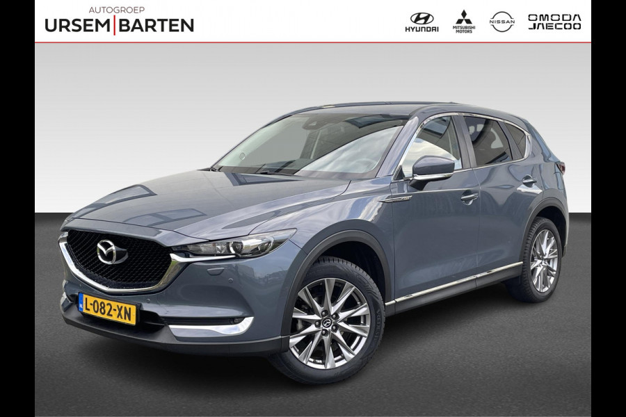 Mazda CX-5 2.0 SkyActiv-G 165 Comfort | automaat