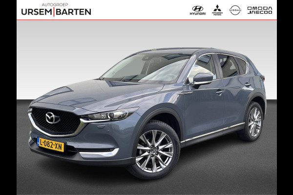 Mazda CX-5 2.0 SkyActiv-G 165 Comfort | automaat