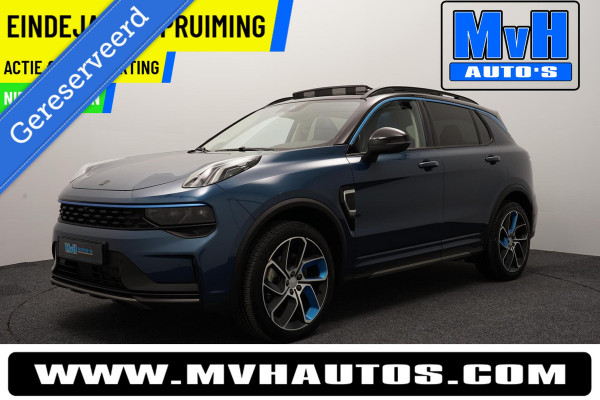 Lynk & Co 01 1.5 Plug-in Hybride|262PK|LUXE|360°CAM|PANO|NAP