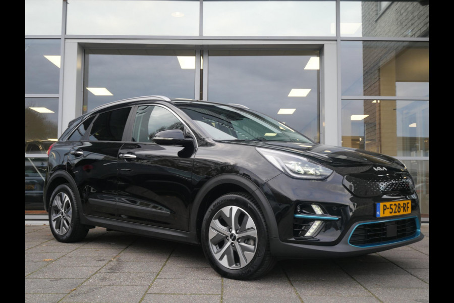Kia e-Niro DynamicPlusLine 64 kWh | Trekhaak | Cruise | Clima | Camera | Carplay | Keyless | Navi | Stoel-stuurverwarming |