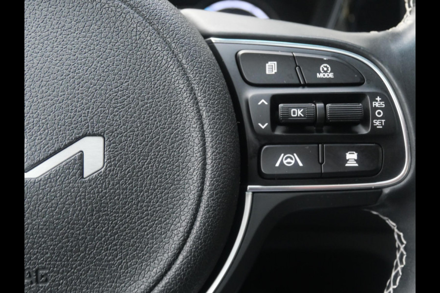 Kia e-Niro DynamicPlusLine 64 kWh | Trekhaak | Cruise | Clima | Camera | Carplay | Keyless | Navi | Stoel-stuurverwarming |