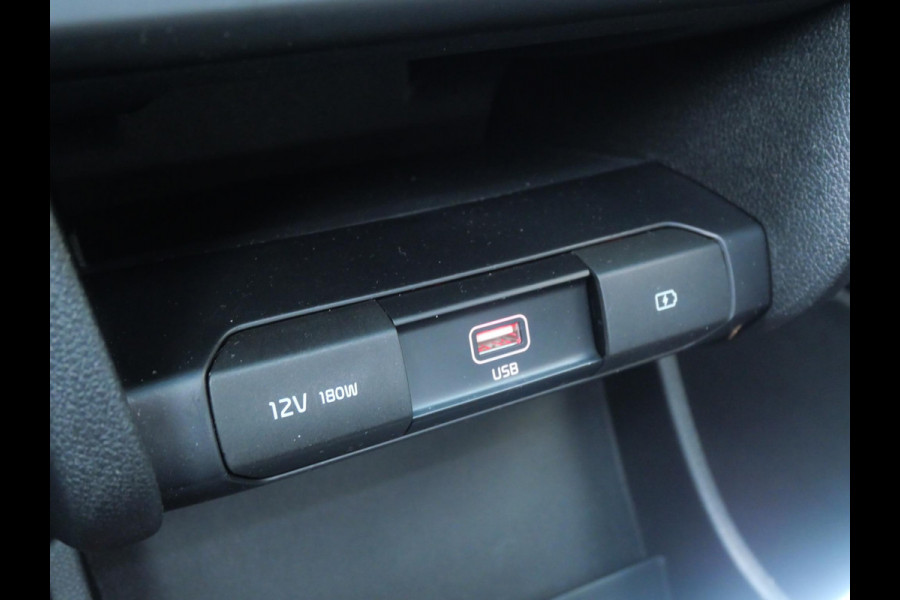 Kia e-Niro DynamicPlusLine 64 kWh | Trekhaak | Cruise | Clima | Camera | Carplay | Keyless | Navi | Stoel-stuurverwarming |