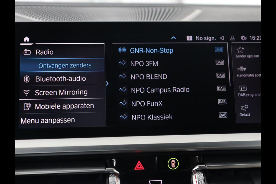 BMW 3-serie 320e M Sport | Adaptive cruise | Leder | Trekhaak | Stoelverwarming | 360 Camera | Laserlicht | Carplay | Sfeerverlichting | Live Cockpit | Keyless | Sportstoelen | DAB | Navigatie | PHEV | Plug In