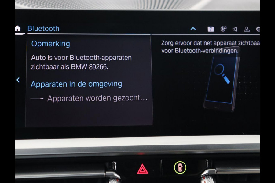 BMW 3-serie 320e M Sport | Adaptive cruise | Leder | Trekhaak | Stoelverwarming | 360 Camera | Laserlicht | Carplay | Sfeerverlichting | Live Cockpit | Keyless | Sportstoelen | DAB | Navigatie | PHEV | Plug In