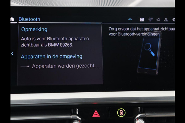 BMW 3-serie 320e M Sport | Adaptive cruise | Leder | Trekhaak | Stoelverwarming | 360 Camera | Laserlicht | Carplay | Sfeerverlichting | Live Cockpit | Keyless | Sportstoelen | DAB | Navigatie | PHEV | Plug In
