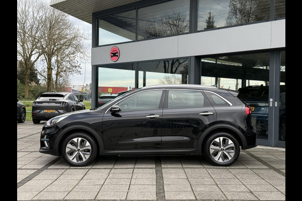 Kia e-Niro Aut. DynamicLine 64 kWh | Navi | Camera | Leder | JBL Sound |