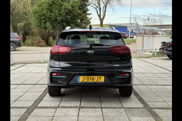 Kia e-Niro Aut. DynamicLine 64 kWh | Navi | Camera | Leder | JBL Sound |