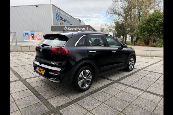 Kia e-Niro Aut. DynamicLine 64 kWh | Navi | Camera | Leder | JBL Sound |
