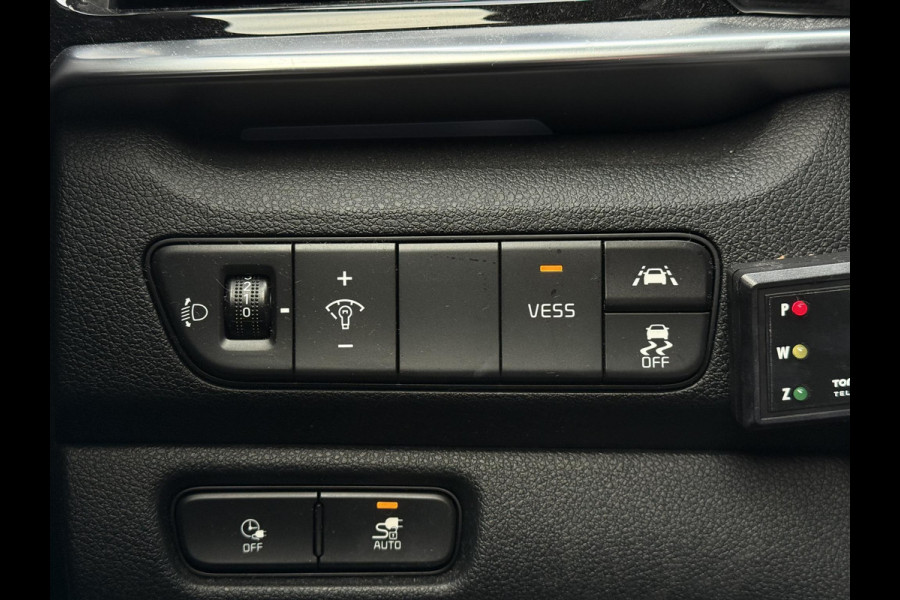 Kia e-Niro Aut. DynamicLine 64 kWh | Navi | Camera | Leder | JBL Sound |