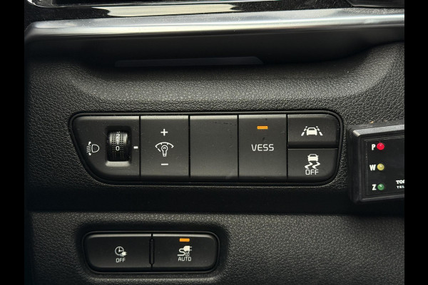 Kia e-Niro Aut. DynamicLine 64 kWh | Navi | Camera | Leder | JBL Sound |