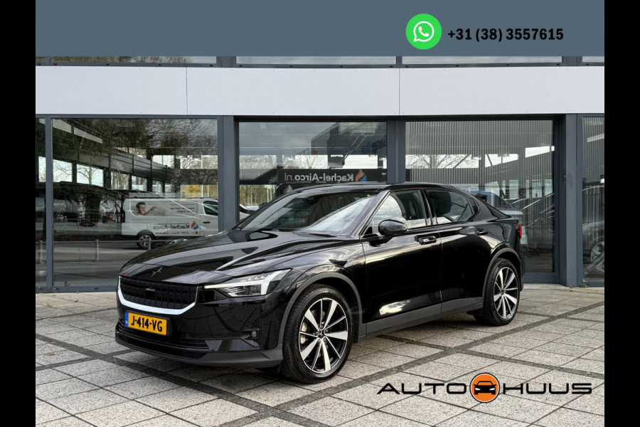 Polestar 2 Aut. Long Range Dual AWD | Trekhaak | Panorama | 360 Camera | Harman Kardon |