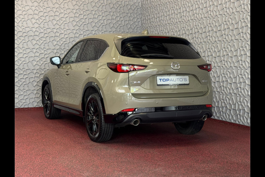 Mazda CX-5 2.0 E SkyActiv MHEV 165 HOMURA LEER/ALCANTARA ELEK.KLEP ADAP.CRUISE 19''LMV HEAD-UP 360.CAMERA FULL LED CARPLAY NAVI STOEL/STUUR 09/2024
