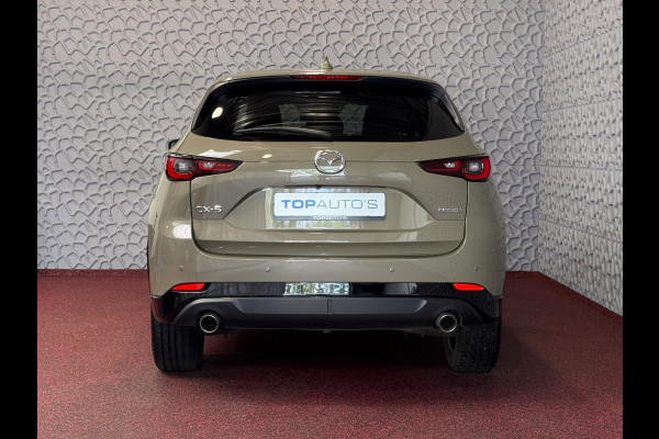 Mazda CX-5 2.0 E SkyActiv MHEV 165 HOMURA LEER/ALCANTARA ELEK.KLEP ADAP.CRUISE 19''LMV HEAD-UP 360.CAMERA FULL LED CARPLAY NAVI STOEL/STUUR 09/2024