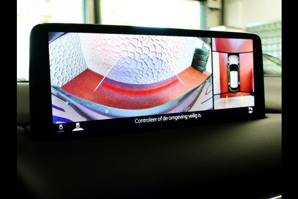 Mazda CX-5 2.0 E SkyActiv MHEV 165 HOMURA LEER/ALCANTARA ELEK.KLEP ADAP.CRUISE 19''LMV HEAD-UP 360.CAMERA FULL LED CARPLAY NAVI STOEL/STUUR 09/2024