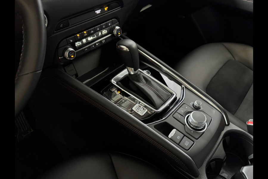 Mazda CX-5 2.0 E SkyActiv MHEV 165 HOMURA LEER/ALCANTARA ELEK.KLEP ADAP.CRUISE 19''LMV HEAD-UP 360.CAMERA FULL LED CARPLAY NAVI STOEL/STUUR 09/2024