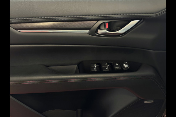 Mazda CX-5 2.0 E SkyActiv MHEV 165 HOMURA LEER/ALCANTARA ELEK.KLEP ADAP.CRUISE 19''LMV HEAD-UP 360.CAMERA FULL LED CARPLAY NAVI STOEL/STUUR 09/2024