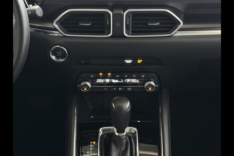 Mazda CX-5 2.0 E SkyActiv MHEV 165 HOMURA LEER/ALCANTARA ELEK.KLEP ADAP.CRUISE 19''LMV HEAD-UP 360.CAMERA FULL LED CARPLAY NAVI STOEL/STUUR 09/2024