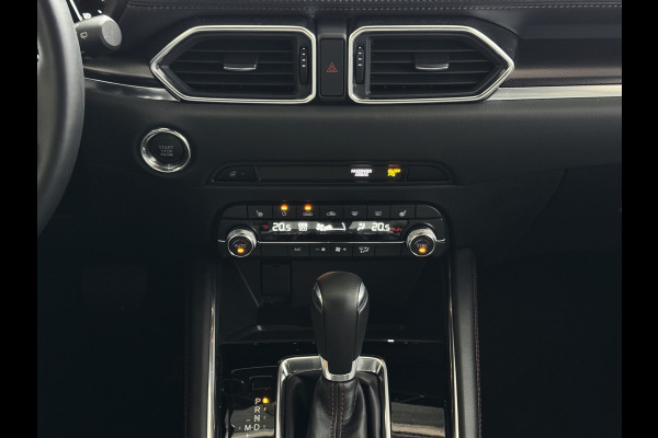 Mazda CX-5 2.0 E SkyActiv MHEV 165 HOMURA LEER/ALCANTARA ELEK.KLEP ADAP.CRUISE 19''LMV HEAD-UP 360.CAMERA FULL LED CARPLAY NAVI STOEL/STUUR 09/2024