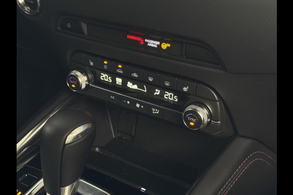 Mazda CX-5 2.0 E SkyActiv MHEV 165 HOMURA LEER/ALCANTARA ELEK.KLEP ADAP.CRUISE 19''LMV HEAD-UP 360.CAMERA FULL LED CARPLAY NAVI STOEL/STUUR 09/2024