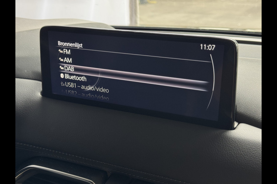 Mazda CX-5 2.0 E SkyActiv MHEV 165 HOMURA LEER/ALCANTARA ELEK.KLEP ADAP.CRUISE 19''LMV HEAD-UP 360.CAMERA FULL LED CARPLAY NAVI STOEL/STUUR 09/2024