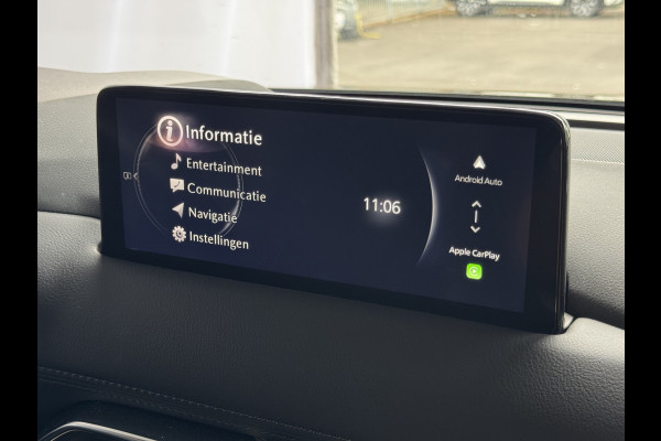 Mazda CX-5 2.0 E SkyActiv MHEV 165 HOMURA LEER/ALCANTARA ELEK.KLEP ADAP.CRUISE 19''LMV HEAD-UP 360.CAMERA FULL LED CARPLAY NAVI STOEL/STUUR 09/2024