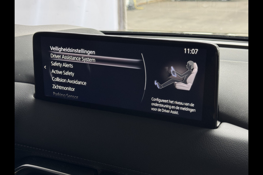 Mazda CX-5 2.0 E SkyActiv MHEV 165 HOMURA LEER/ALCANTARA ELEK.KLEP ADAP.CRUISE 19''LMV HEAD-UP 360.CAMERA FULL LED CARPLAY NAVI STOEL/STUUR 09/2024