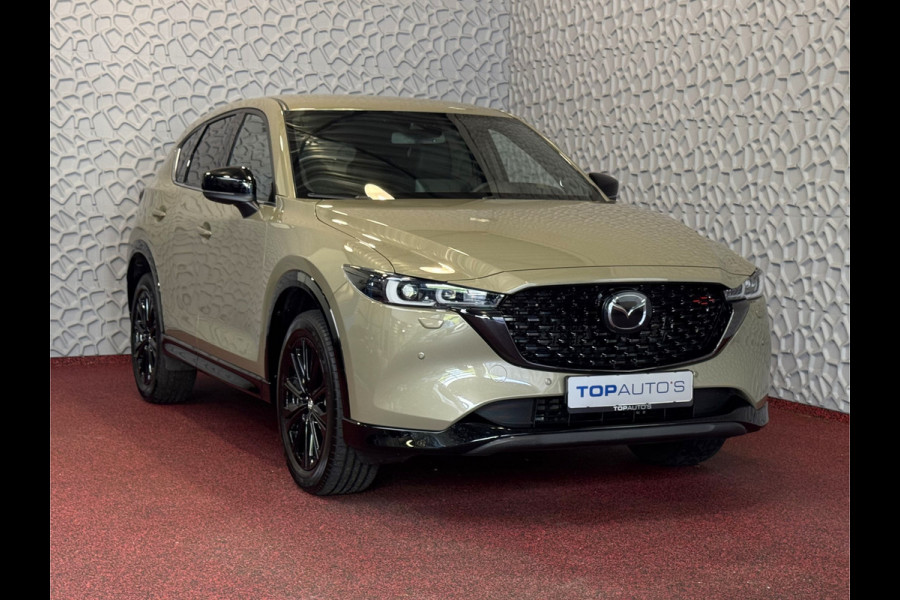 Mazda CX-5 2.0 E SkyActiv MHEV 165 HOMURA LEER/ALCANTARA ELEK.KLEP ADAP.CRUISE 19''LMV HEAD-UP 360.CAMERA FULL LED CARPLAY NAVI STOEL/STUUR 09/2024