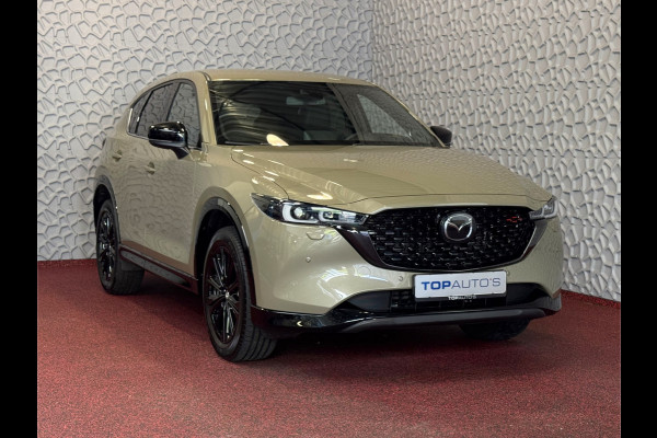 Mazda CX-5 2.0 E SkyActiv MHEV 165 HOMURA LEER/ALCANTARA ELEK.KLEP ADAP.CRUISE 19''LMV HEAD-UP 360.CAMERA FULL LED CARPLAY NAVI STOEL/STUUR 09/2024