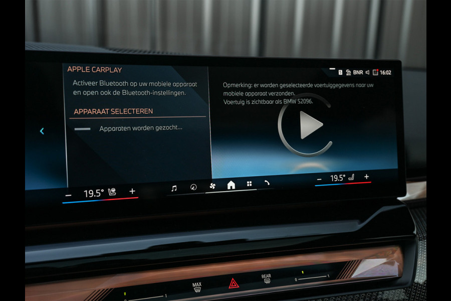 BMW 5 Serie Touring 550e XDRIVE | M-SPORT PRO | SHADOW LINE | M-SPORT SEATS | ALCANTARA HEMEL | CARBON PACKAGE | PANORAMADAK | ICONIC GRILL