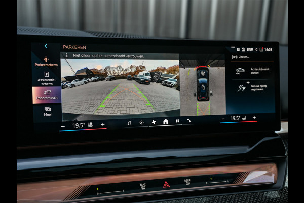 BMW 5 Serie Touring 550e XDRIVE | M-SPORT PRO | SHADOW LINE | M-SPORT SEATS | ALCANTARA HEMEL | CARBON PACKAGE | PANORAMADAK | ICONIC GRILL