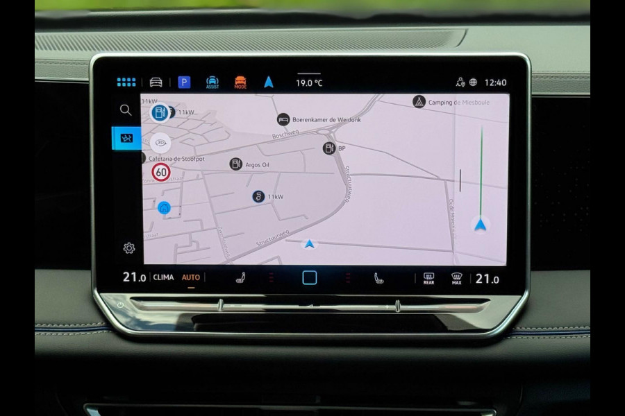 Volkswagen Tiguan 1.5 eTSI R-Line Edition, panoramadak, vele opties, nieuw prijs €64170,-