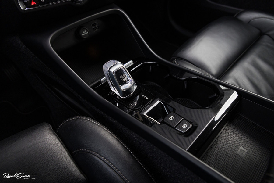 Volvo XC40 1.5 T4 Recharge Inscription | Adaptieve cruise | Zwenkbare trekhaak | Dab+ | Leder |