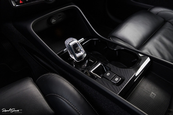 Volvo XC40 1.5 T4 Recharge Inscription | Adaptieve cruise | Zwenkbare trekhaak | Dab+ | Leder |