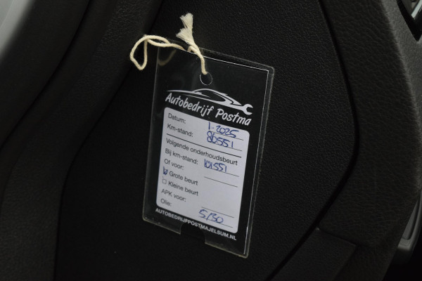 Volkswagen Golf Sportsvan Highline|Dak|Trekh.|ACC|Carplay|Massage