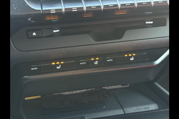 Lexus UX 250h F Sport Line | Trekhaak, Head up display, Parkeersensoren, 18 inch, Elektrische bedienbare stoel, Stoel + Stuurverwarming