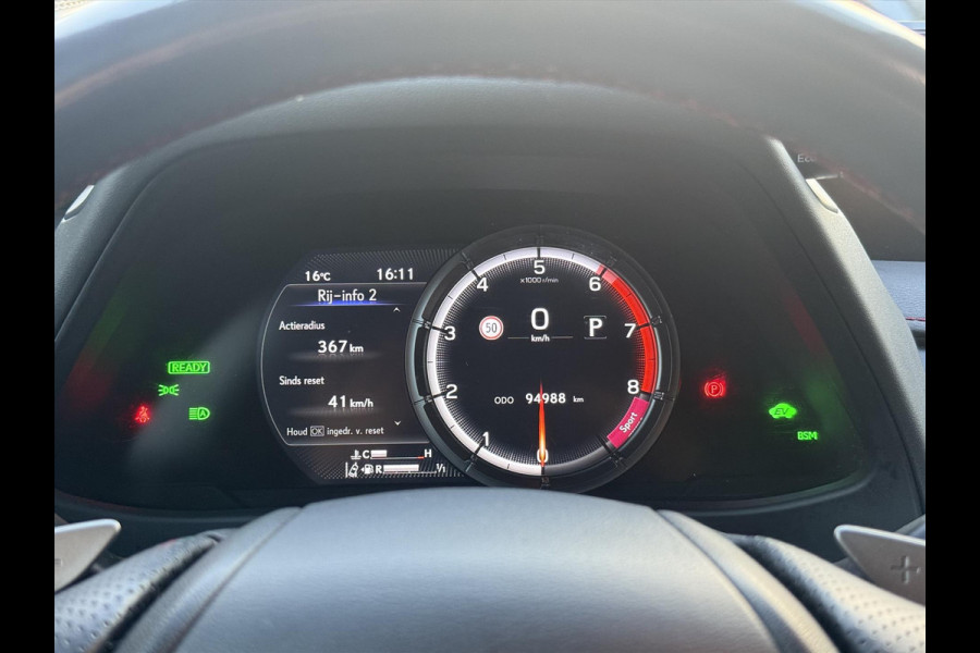 Lexus UX 250h F Sport Line | Trekhaak, Head up display, Parkeersensoren, 18 inch, Elektrische bedienbare stoel, Stoel + Stuurverwarming