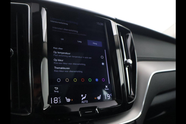 Volvo XC60 2.0 T4 INSCRIPTION + TREKHAAK WEGKL. 2300 KG | PANORAMA | HEAD-UP | 21 INCH | ADAPTIVE CRUISE CONTROL