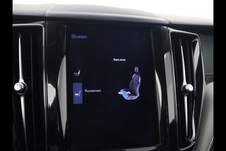 Volvo XC60 2.0 T4 INSCRIPTION + TREKHAAK WEGKL. 2300 KG | PANORAMA | HEAD-UP | 21 INCH | ADAPTIVE CRUISE CONTROL