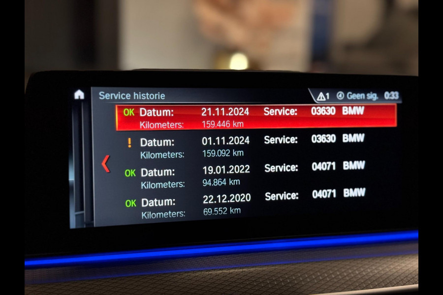 BMW 5 Serie Touring 530i xDrive M Sport | PANO | HUD | LED | SFEERVERLICHTING